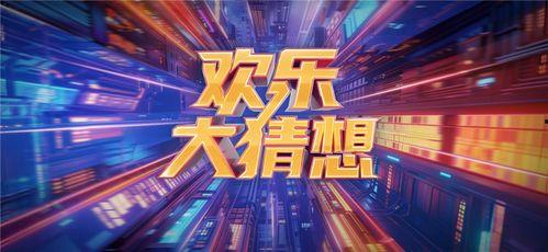 昆山都市爆料新闻事件视频 第3张 昆山都市爆料新闻事件视频 第3张
